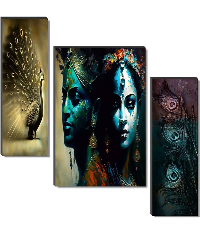 Saf - Religious Painting Without Frame
