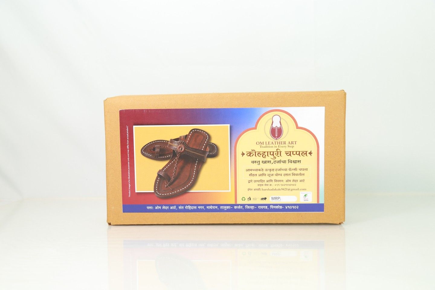 Kolhapuri Chappal 1 piece