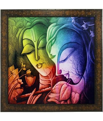 Indianara - Religious Painting With Frame