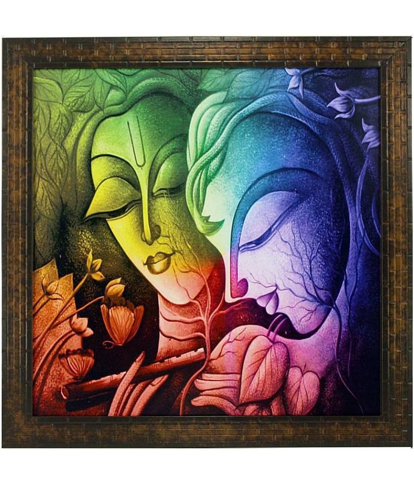 Indianara - Religious Painting With Frame