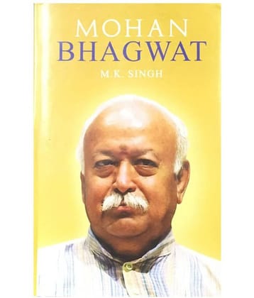Mohan Bhagwat (English)