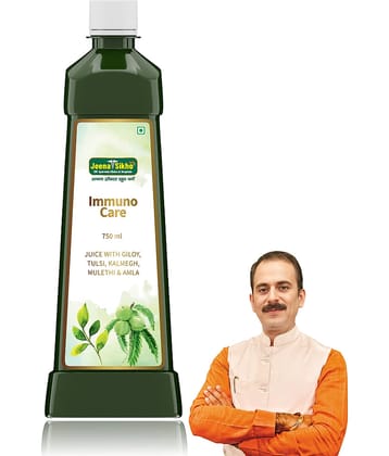 Jeena Sikho Immuno Care Juice | Good For Immunity And Digestive Health, 750 ml