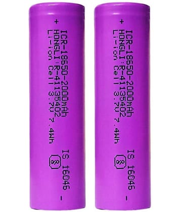 A Grade 18650 Li-ion 2000mAh Rechargeable Battery (PACK OF 2)