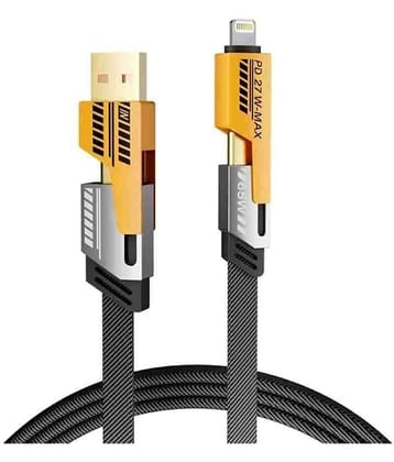 UniBoss Black 3A Multi Pin Cable 1.2 Meter