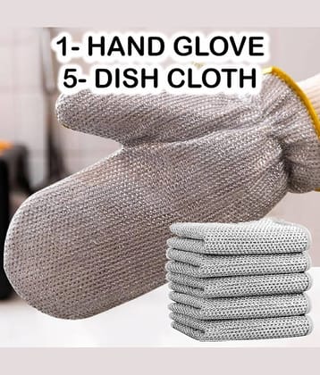 GEEO 1 Glove and 5 Cloth Steel Stainless Steel Scrub