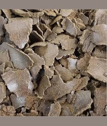 Mustard Cake Fertilizer 0.475 KG