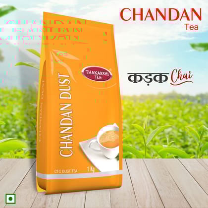 Thakarshi Tea Chandan Tea Dust | Premium Assam CTC Dust Tea | Garden Fresh Unflavoured Black Tea, 1 Kg Pouch