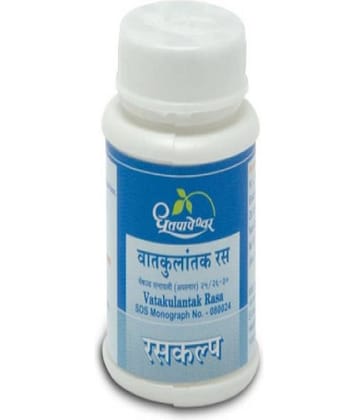 Dhootpapeshwar VATKULANTAK RAS 1 GM ( PACK OF 4)