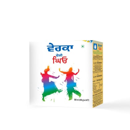 Verka Ghee 500 Ml Mc