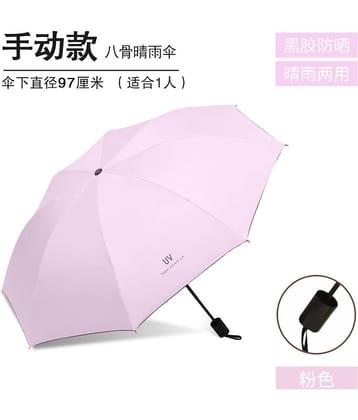 KEKEMI Pink 3 Fold Umbrella
