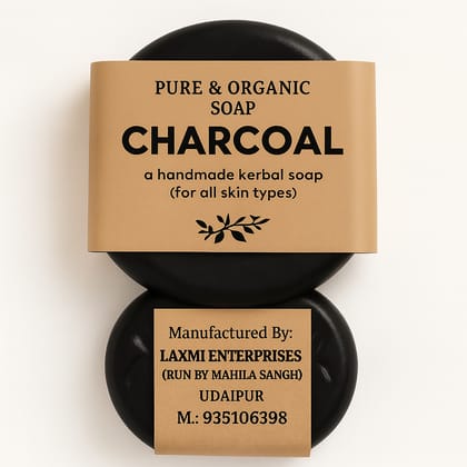 Charcoal Soap Pack Of 5