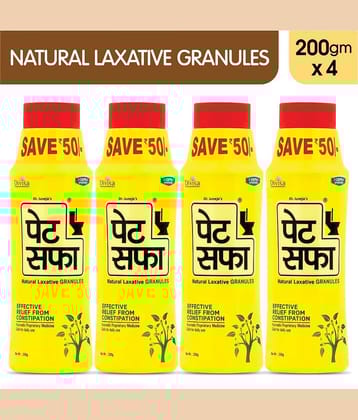 Pet Saffa Natural Laxative Granules 200Gm, Pack of 4 (Helpful In Constipation, Gas, Acidity, Kabz), Ayurvedic Medicine