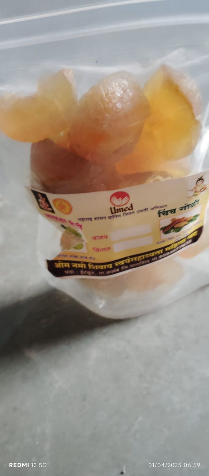 Honey Amla Candy