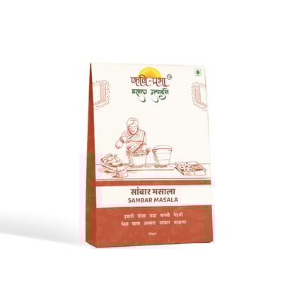 Kavi-Prabha Masale Sambhar Masala - 50 gram
