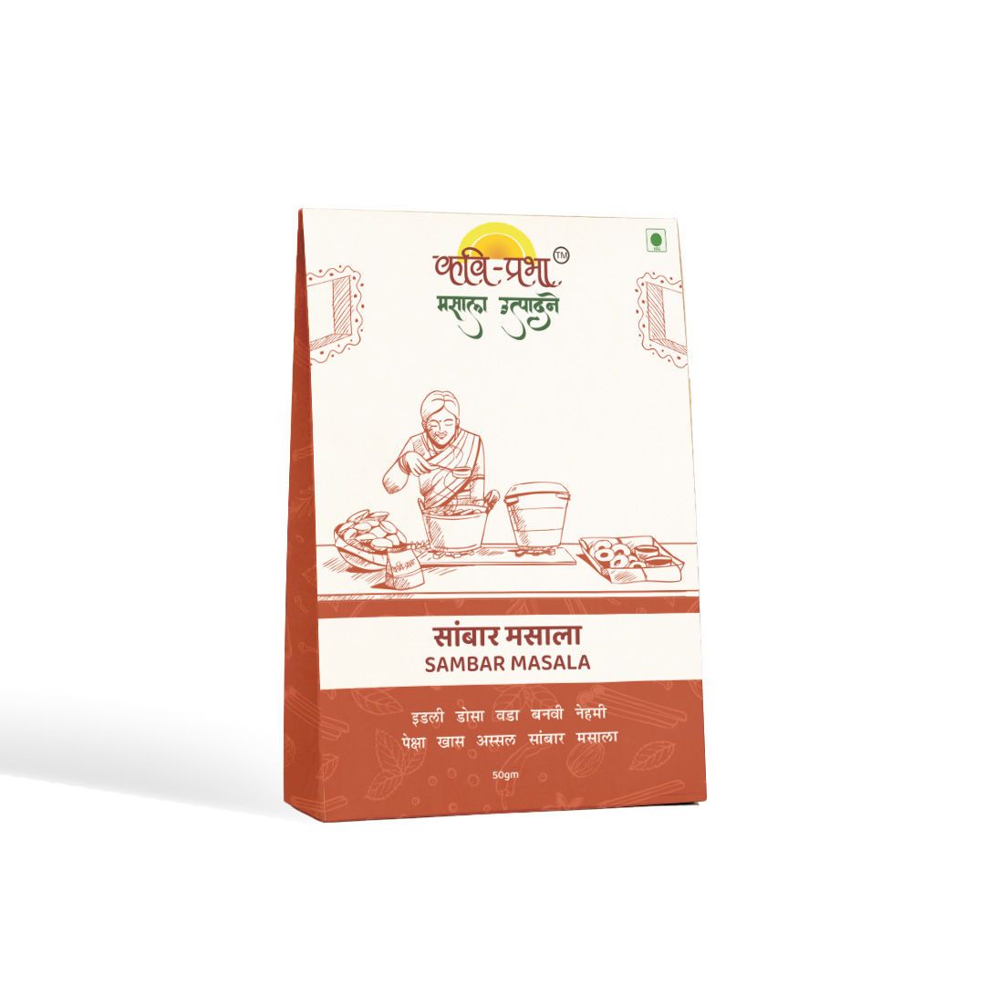 Kavi-Prabha Masale Sambhar Masala - 50 gram