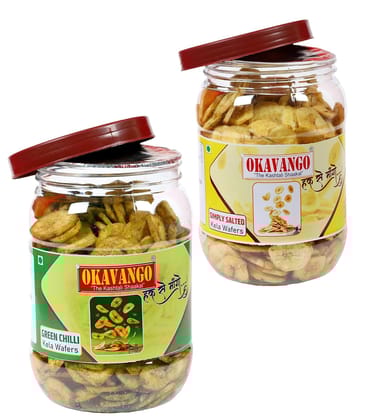 Banana Chips Green Chilli and Simply Salted Flavours, 300g, Pack of 2