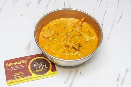 Special Sabji [100 Grams]