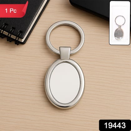 Elegant Oval Shape Metal Keychain for Personal Use