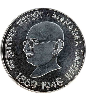 Mahatma Gandhi - 10 Rupees Coin (Commemorative Issue)