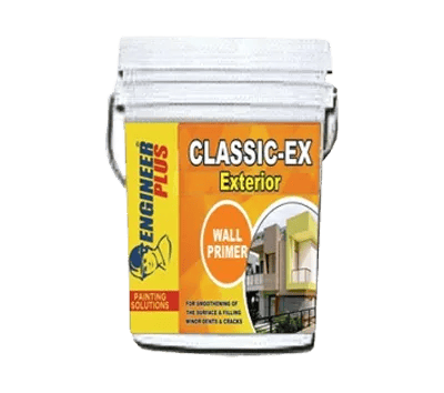 CLASSIC-EX EXTERIOR