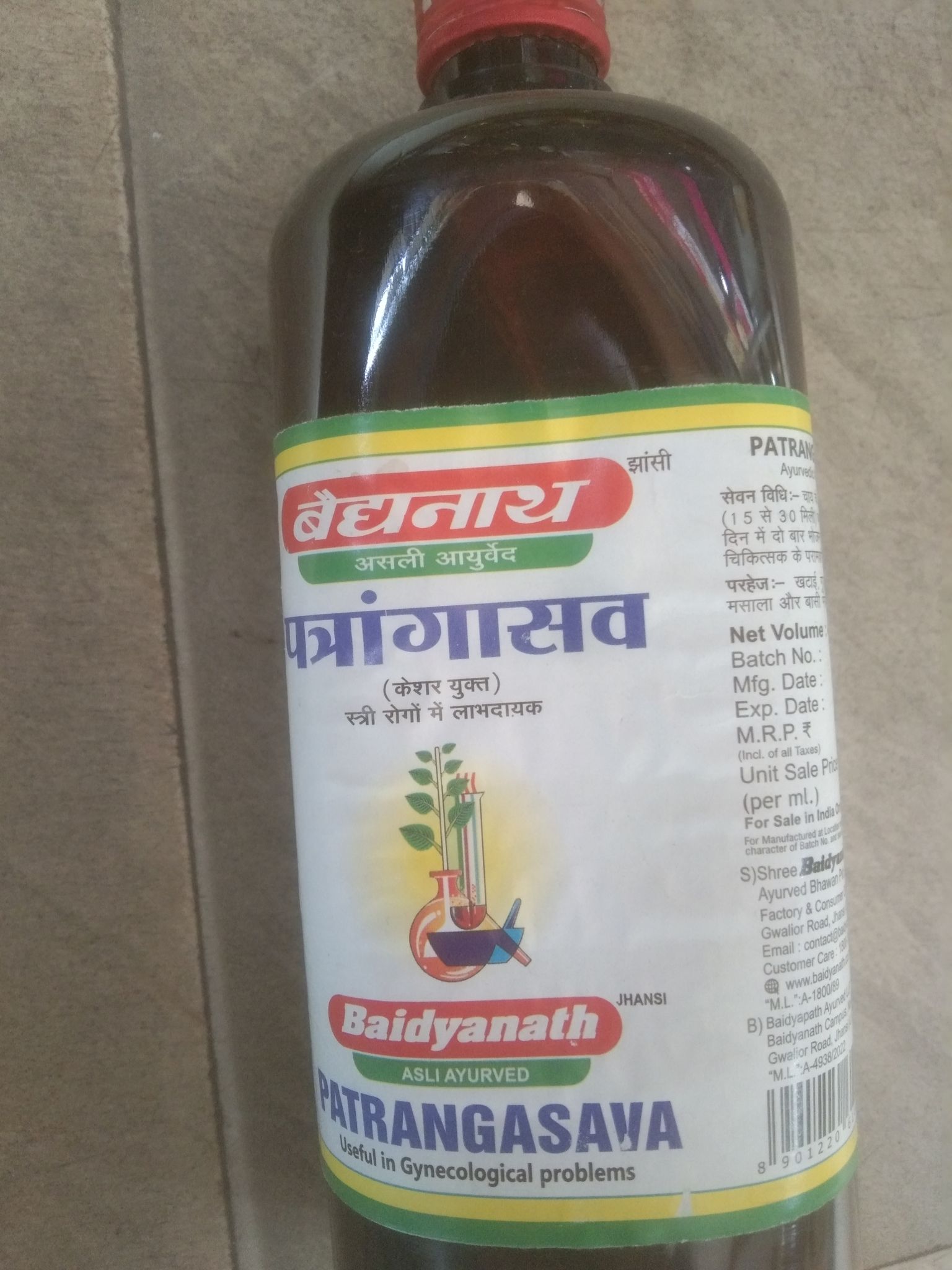 Baidyanath patrangasava 450ml