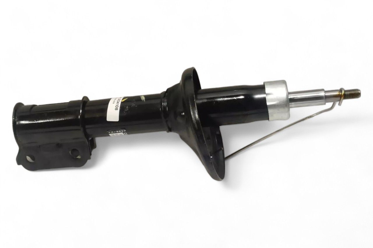 Gabriel Front Suspension Strut - RH AV435833