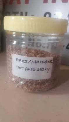 Natural Flattened Cereal Flakes (Bulk Pack)