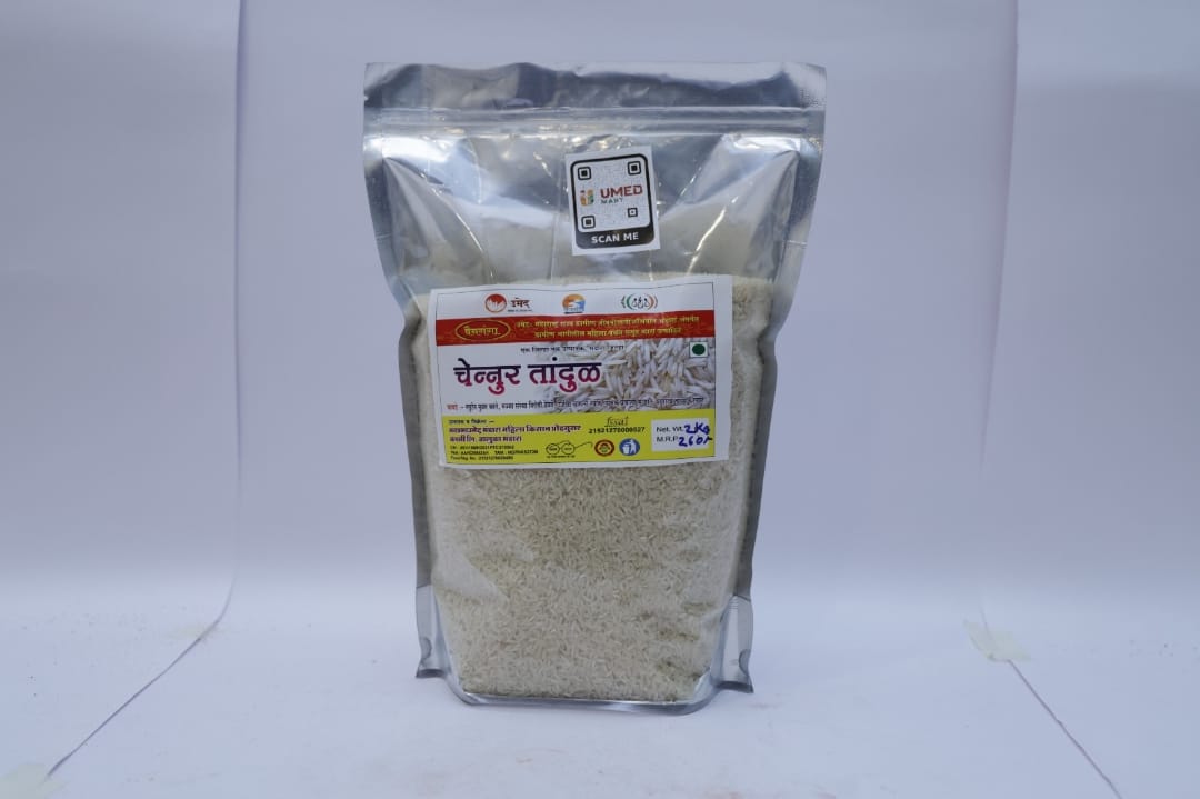 Channer Rice