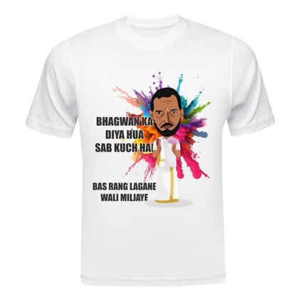 TERA MERA GIFT, Holi Printed T-Shirt, Happy Holi Festival T-Shirt, White Polyester, Reguler Fit, Round Neck, Short Sleeve, Unisex H131