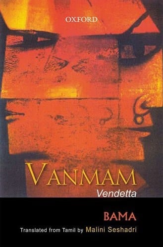 Vanmam, Ven Detta: Translated From Tamil