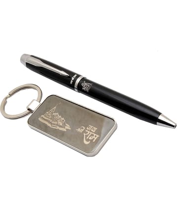 Srpc Jai Shree Ram Ayodhya Ram Temple Mandir Keychain & Ball Pen Set (Blue Refill)