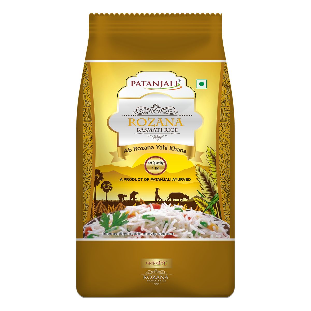 ROZANA BASMATI RICE  1 KG