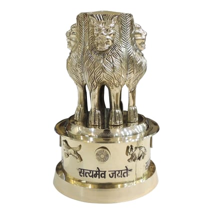 Brass Ashok Lath Home Decorative Showpiece | Traditional Interior Decor, Height : 8 Inch (FMAS670 H)