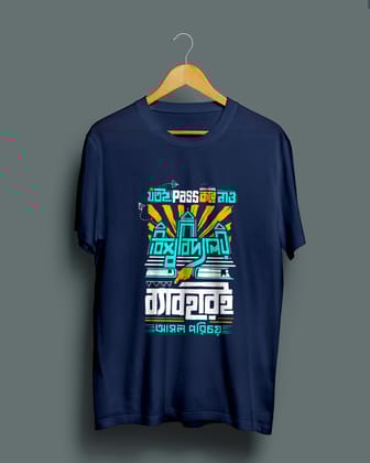 jotoi pass kore nao-Navy / X-small