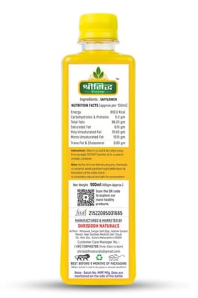 Safflower Oil 