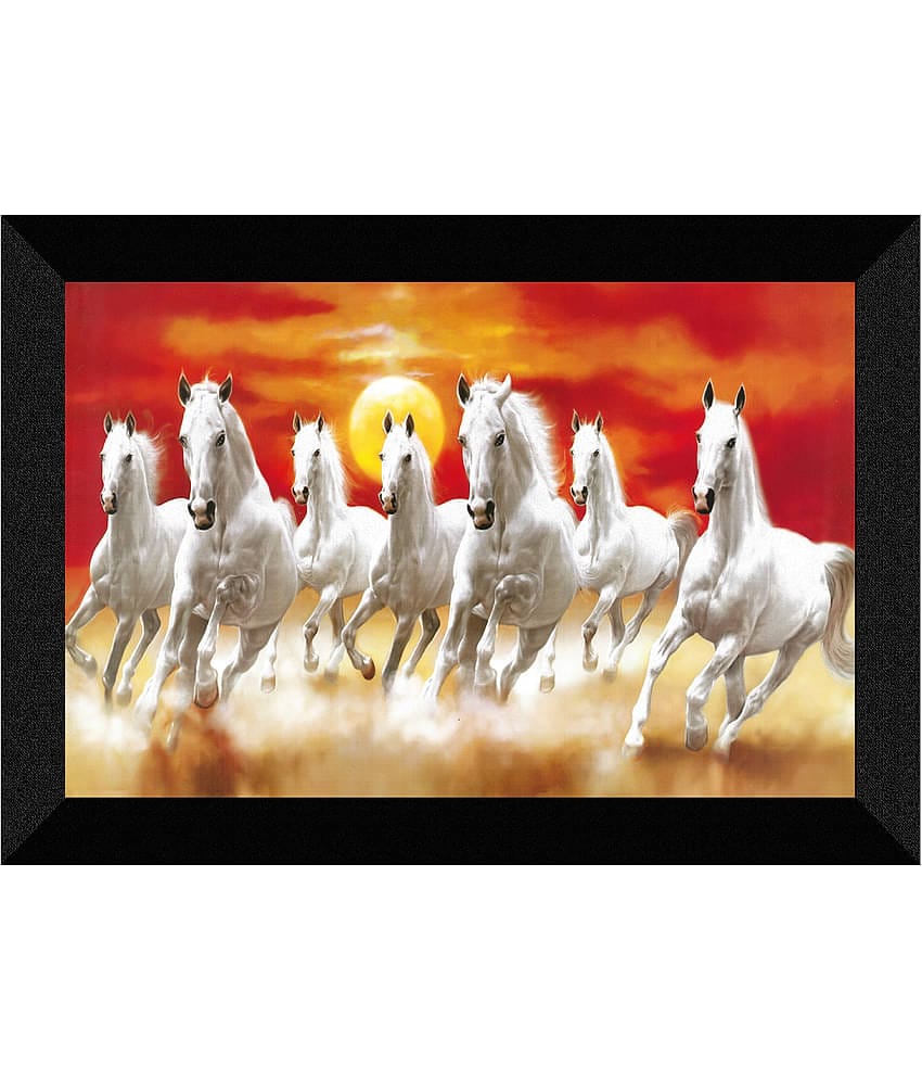 Saf Animal Painting With Frame