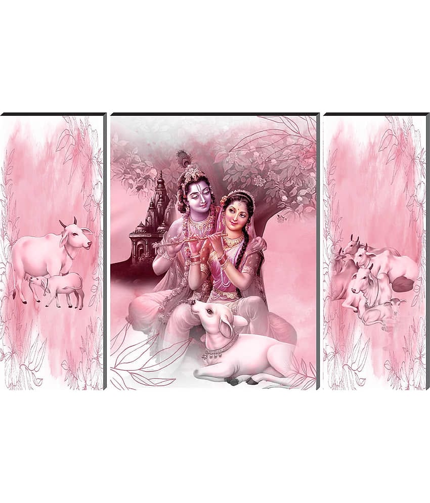 Saf Lord Radha Krishna ji Religious wall hanging MDF Painting