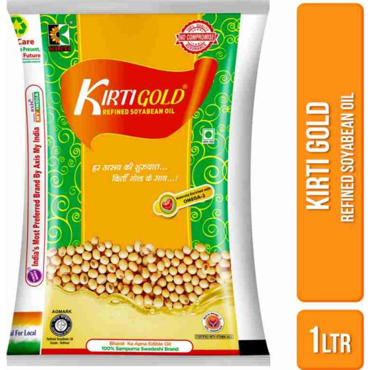 Kirti Gold refined soyabean oil