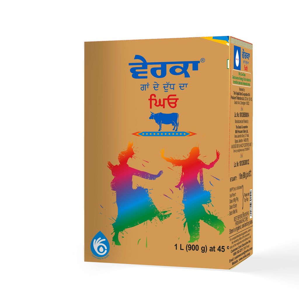 VERKA COW GHEE MONO CARTON 1 LITRE