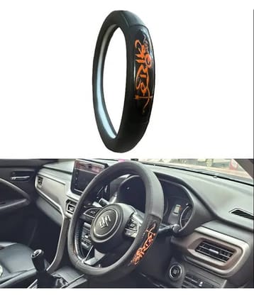 RONISH Steering Cover Leatherite