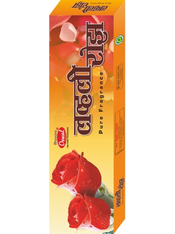 LOVELY ROSE - Packaging-Premium Dhoop Stick 90g Pack,Fragrance-Rose