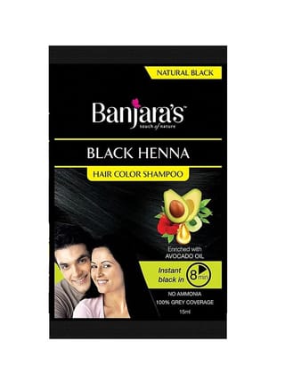 Banjara's Black Henna Hair Color Shampoo, 15 ml