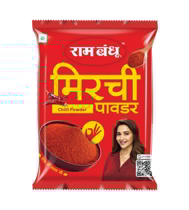 Ram Bandhu Chilli Powder, 500 gm