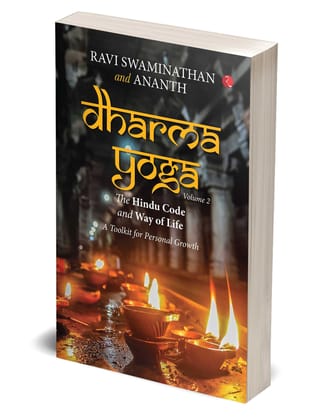 DHARMA YOGA VOL. 2 The Hindu Code and Way of Life A Toolkit for Personal Growth DHARMA YOGA VOL. 2 The Hindu Code and Way of Life A Toolkit for Personal Growth