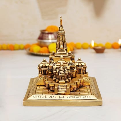 Brass Showpiece Ayodhya Ram Mandir, Temple (BSMAS1466 B)
