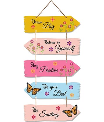 SNDArt Wood Motivational Wall Hanging Gift items Wall Sculpture Multi - Pack of 1