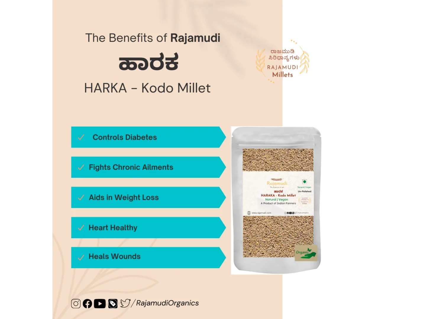 HARKA - Kodo Millet - 500 Gram