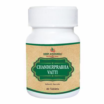 Chandraprabha Vati - Supports Urinary Health, Relieves Inflammation & Balances Doshas