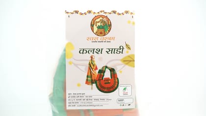 Kalash Saree 1Piece Each