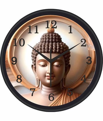 Trendy Homes Circular Analog Wall Clock